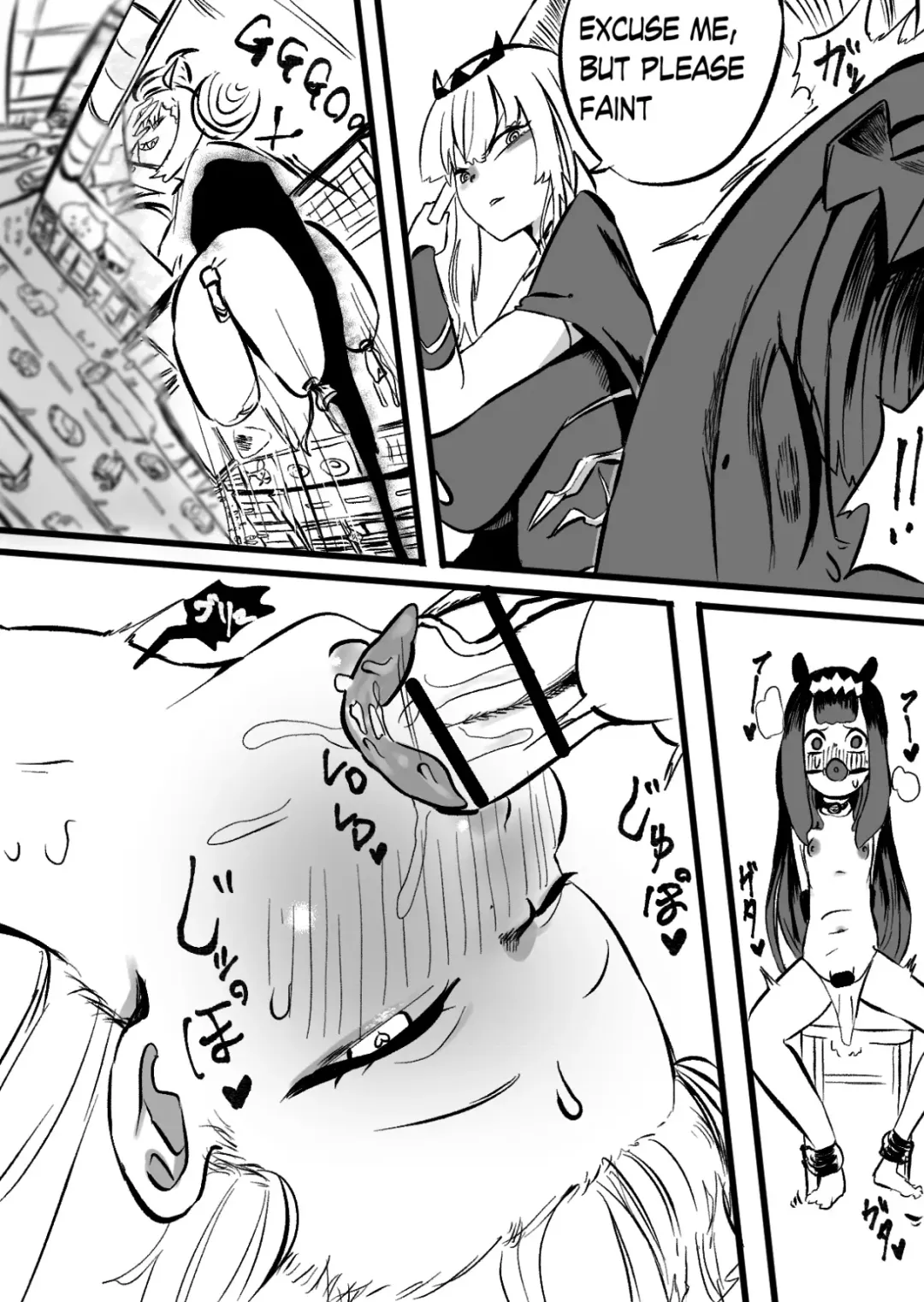 [Momomomo Hakushaku] CalliGura Fhentai - Page 16