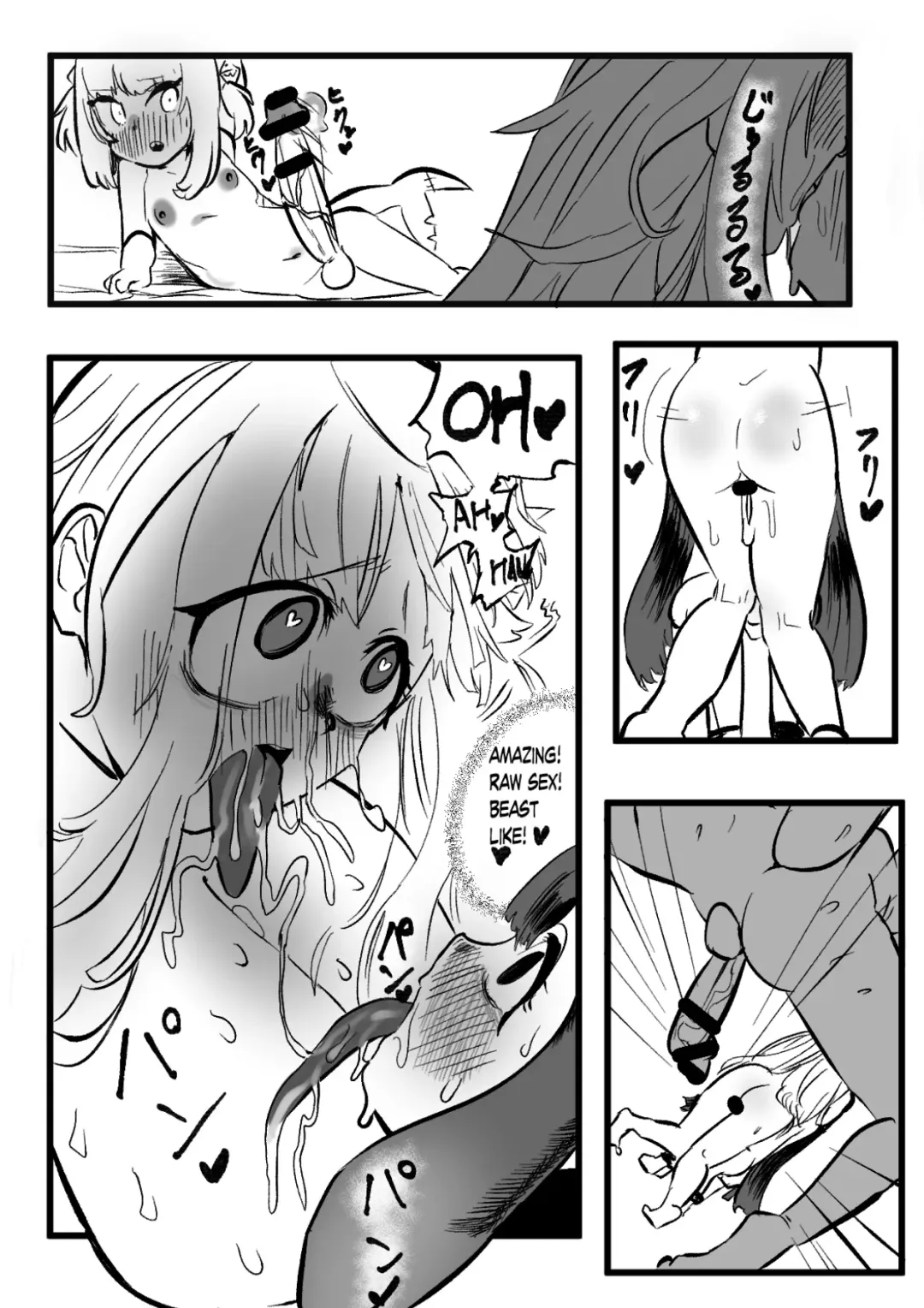 [Momomomo Hakushaku] CalliGura Fhentai - Page 19