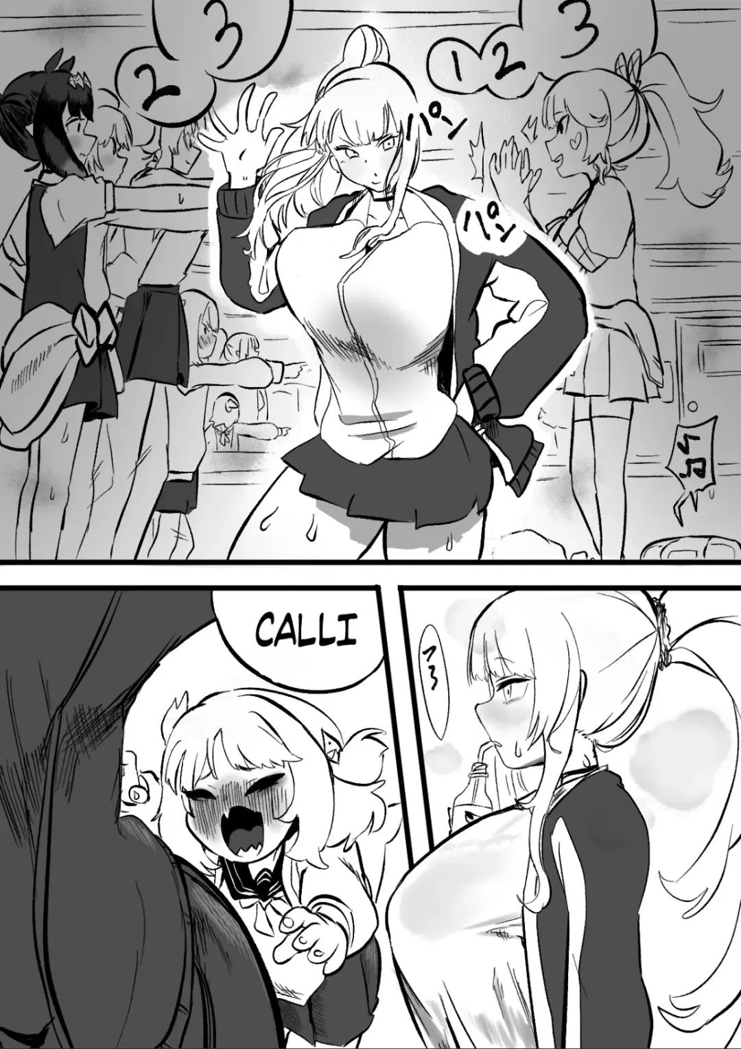 [Momomomo Hakushaku] CalliGura Fhentai - Page 2