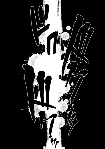 [Hirekatsu] Kyou kara Mama wa Betsu no Dareka no Mono... Fhentai - Page 49