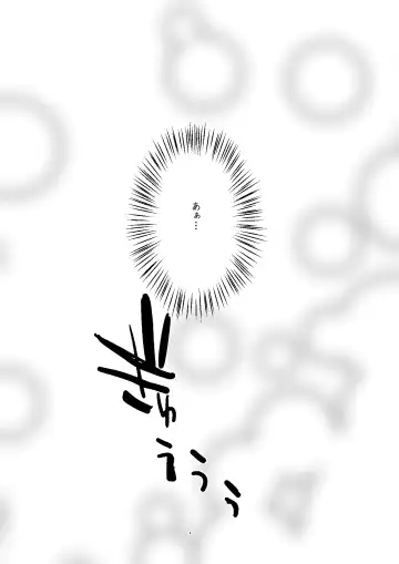 [Hirekatsu] Kyou kara Mama wa Betsu no Dareka no Mono... Fhentai - Page 51