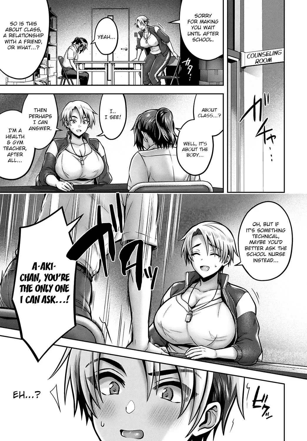 [Uten Ameka] Himitsu no Seikyou Iku! | Secret Sex Education! Fhentai - Page 3