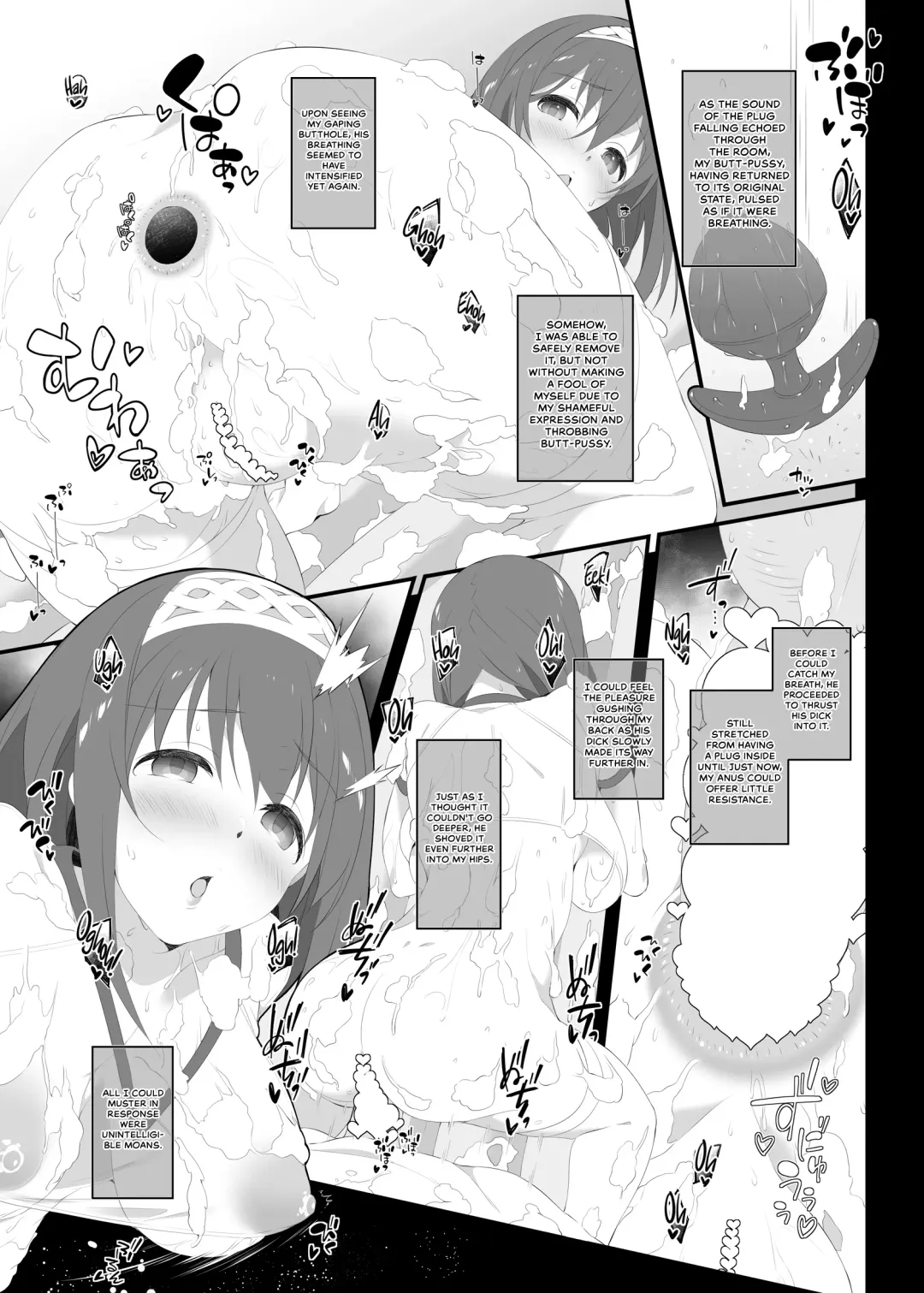[Makoto] Secret feast and the princess of the weekend. Fhentai - Page 16