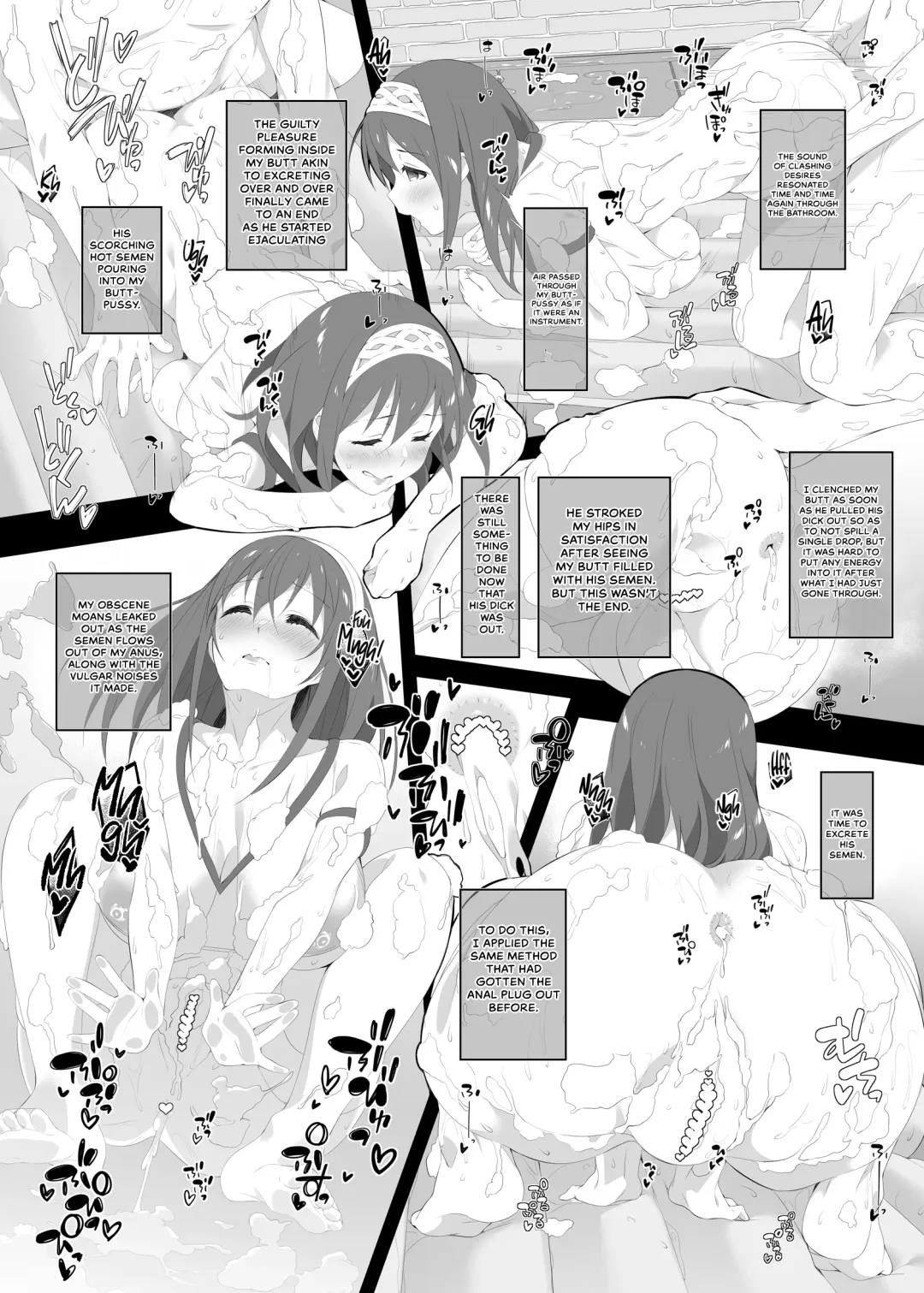 [Makoto] Secret feast and the princess of the weekend. Fhentai - Page 17