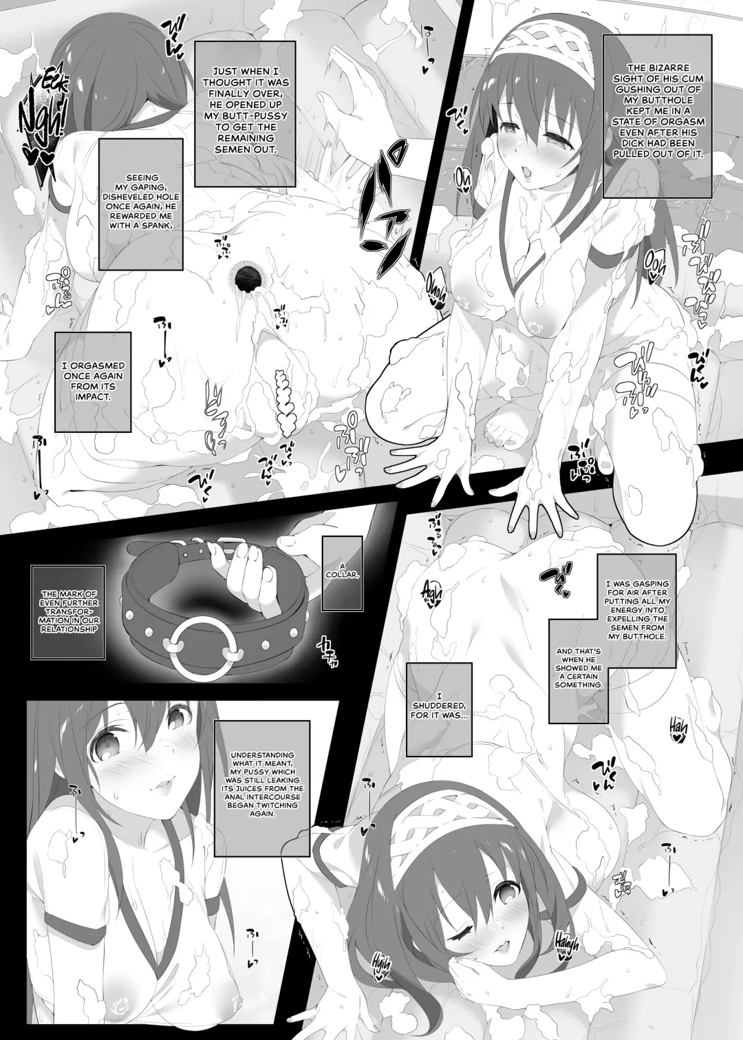 [Makoto] Secret feast and the princess of the weekend. Fhentai - Page 18
