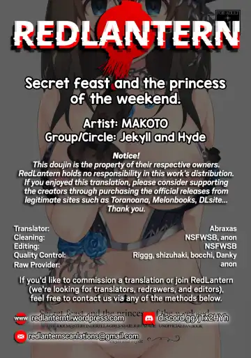 [Makoto] Secret feast and the princess of the weekend. Fhentai - Page 30