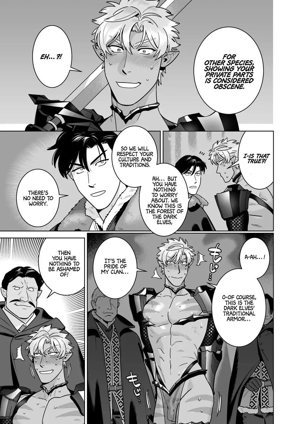 [Inumiso] Ero Yoroi Elf | Sexy Armor Elf (decensored) Fhentai - Page 13