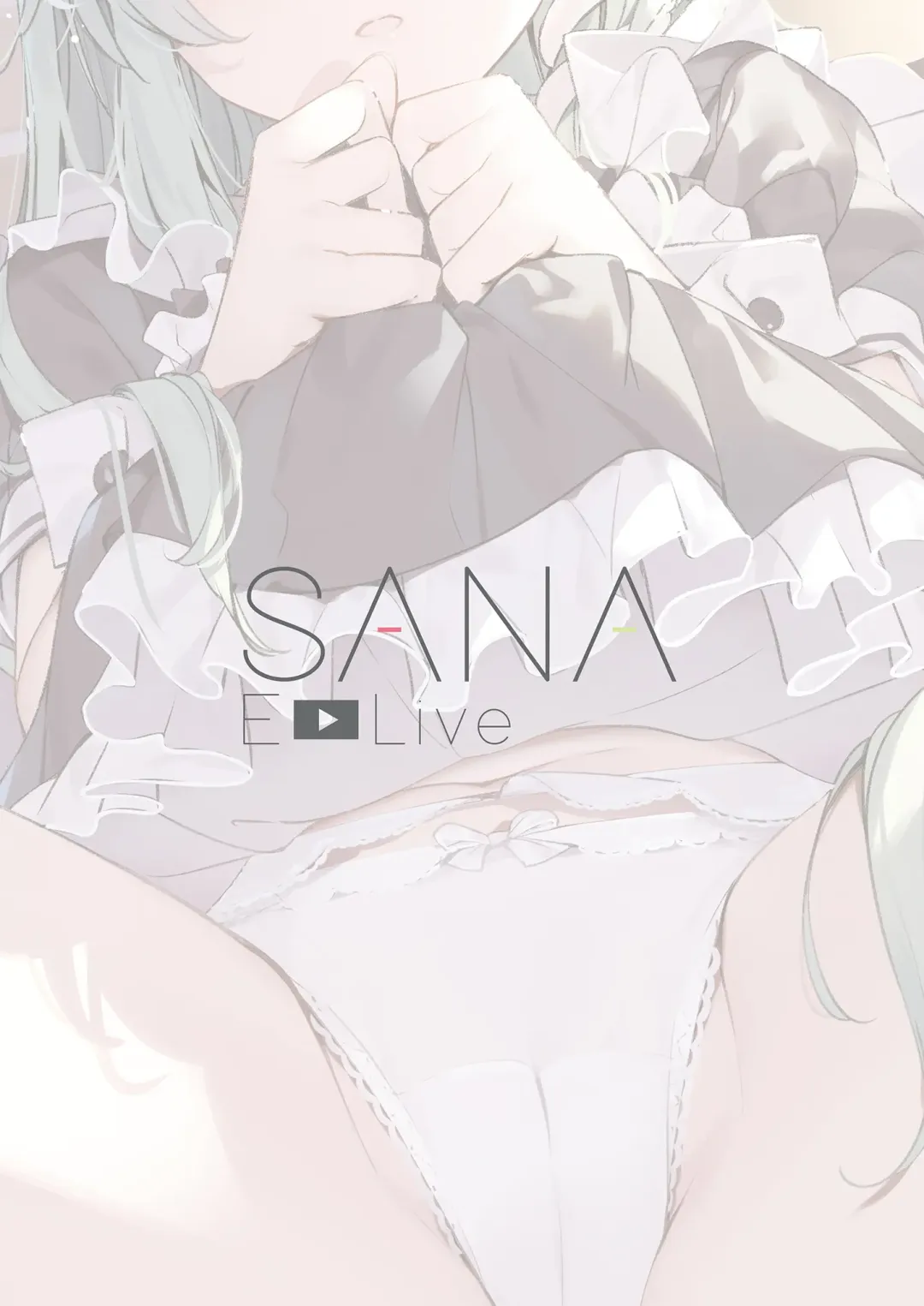 [Miyase Mahiro] SANA E-Live Fhentai.net - Page 3