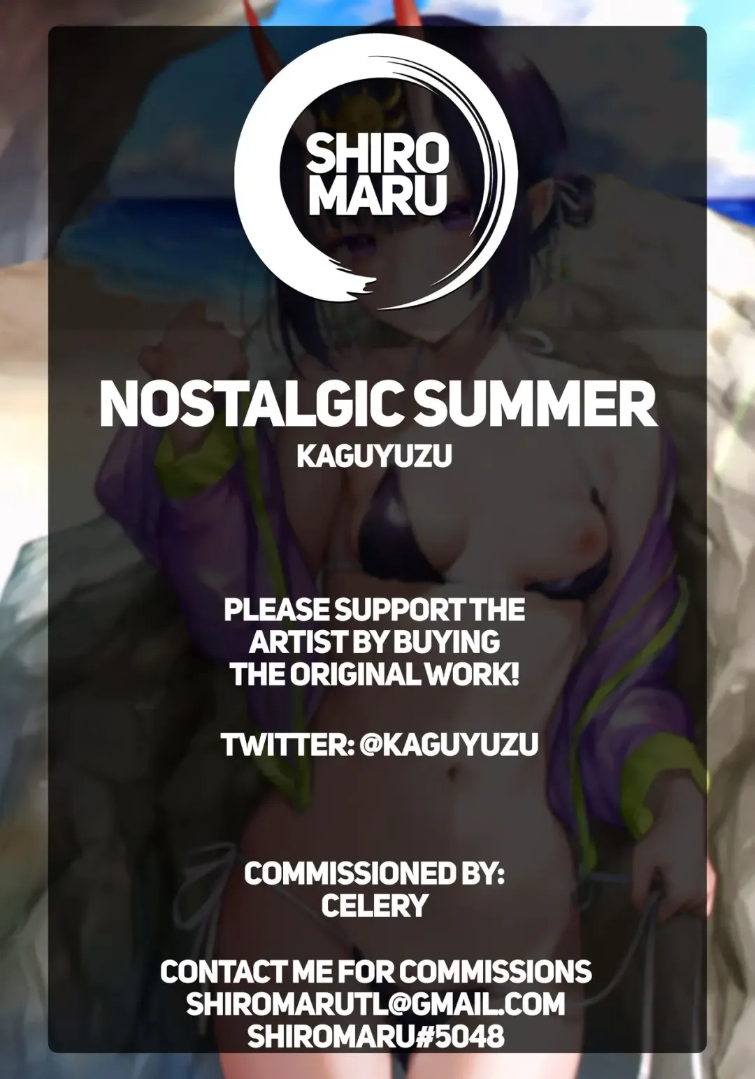 [Kaguyuzu] Nostalgic Summer Fhentai - Page 18