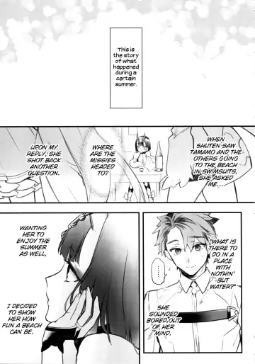 [Kaguyuzu] Nostalgic Summer Fhentai.net - Page 4