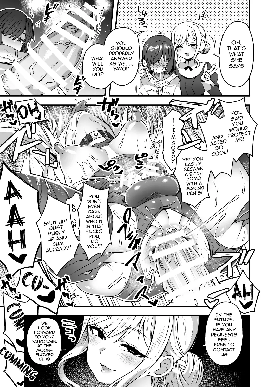 [Etori Yuuya] Iroiro Irogoto BLACK Fhentai - Page 8