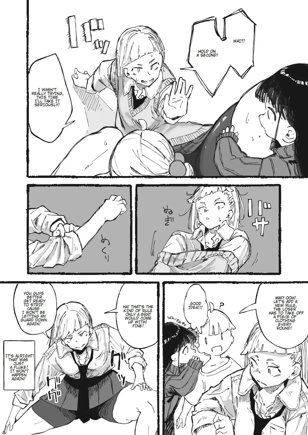 [Boukoku Daitouryou] Ashi no Futosa ni wa Jishin ga Atta Ane | My older sister is confident in the strength of her legs Fhentai.net - Page 3