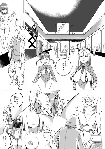[Kajiki Tetsu] Red Tag Episode 8 Fhentai - Page 9