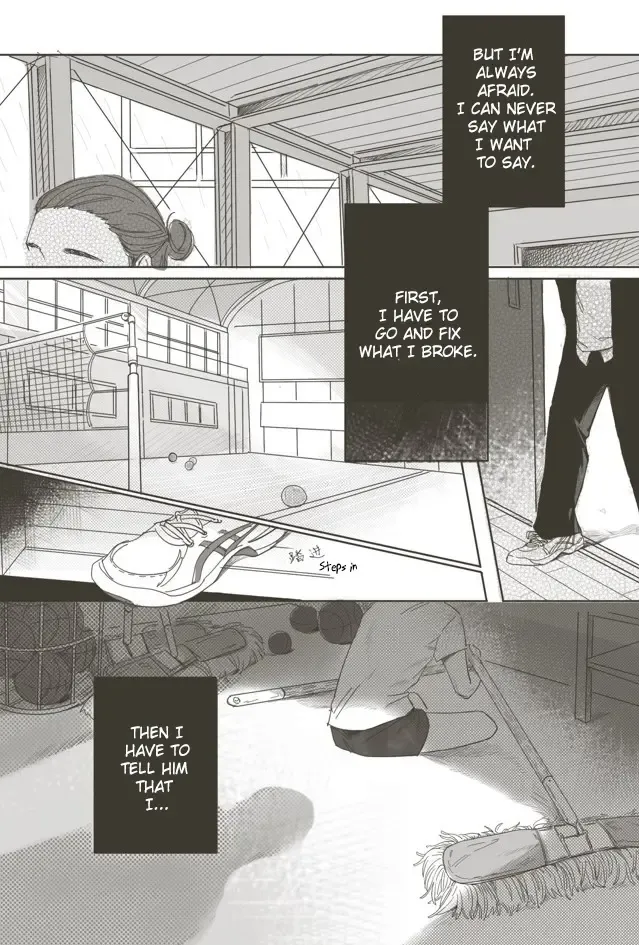 A Coward's Confession Fhentai - Page 10