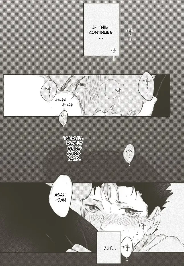 A Coward's Confession Fhentai - Page 16