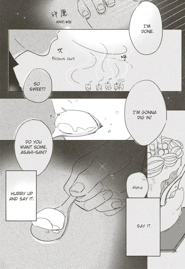 A Coward's Confession Fhentai - Page 27