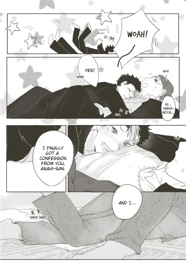 A Coward's Confession Fhentai - Page 29