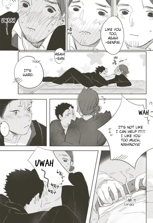 A Coward's Confession Fhentai - Page 30