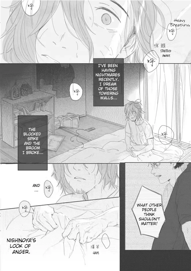 A Coward's Confession Fhentai - Page 7