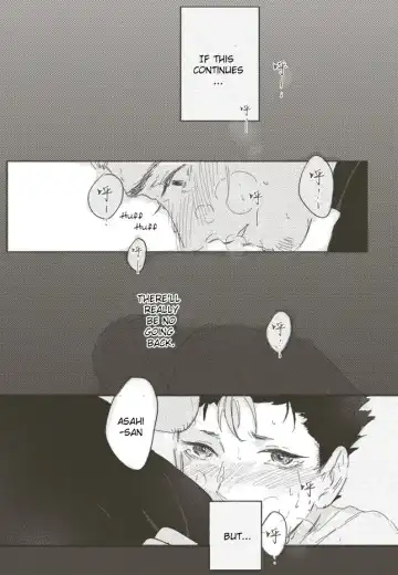 A Coward's Confession Fhentai - Page 16