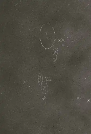 A Coward's Confession Fhentai - Page 19