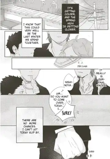A Coward's Confession Fhentai - Page 22