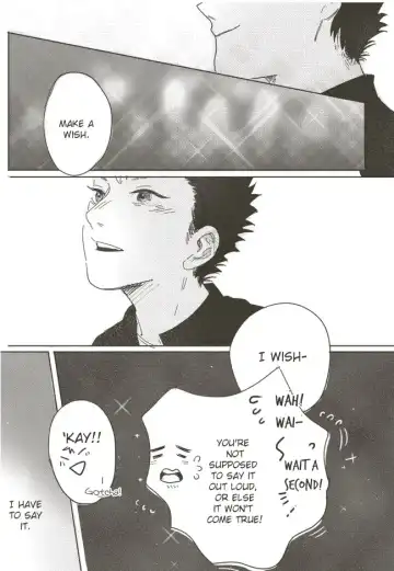 A Coward's Confession Fhentai - Page 26