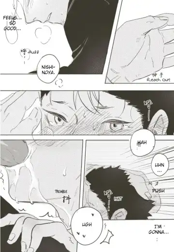 A Coward's Confession Fhentai - Page 32