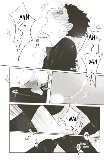 A Coward's Confession Fhentai - Page 35
