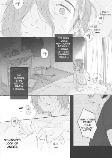 A Coward's Confession Fhentai - Page 7