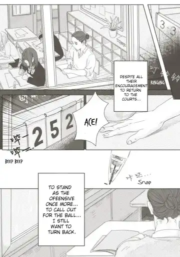 A Coward's Confession Fhentai - Page 8