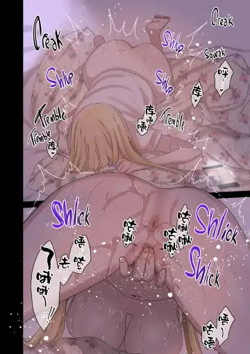 [Arekusa Mahone] Zokuzoku Yarasetekureru Senpai Fhentai - Page 77