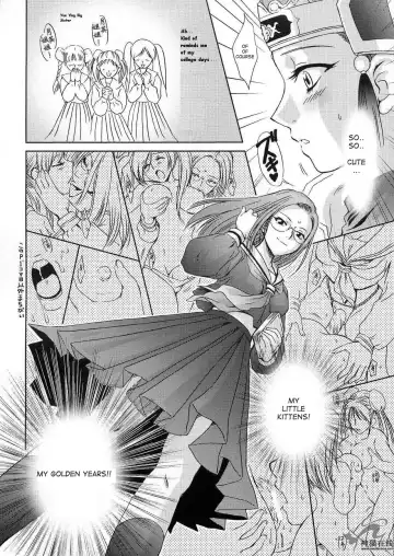 [Momoya Show-neko] In Sangoku Musou 2 Fhentai - Page 57