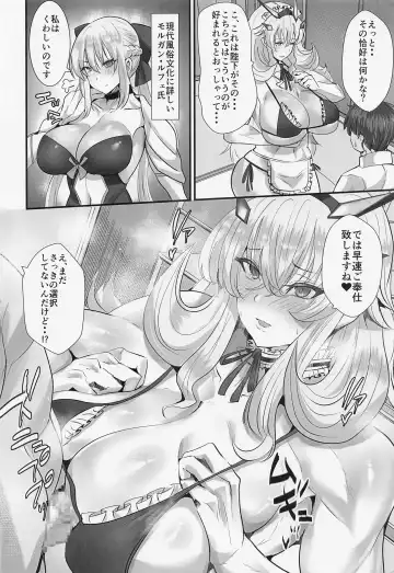 [Teaindian] Tanoshii! Yousei Apart Fhentai.net - Page 3