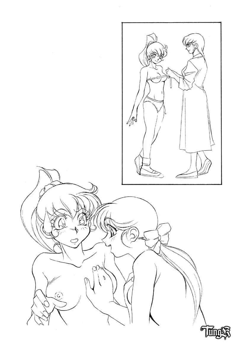 [Kaidou Tsukasa - Uchida Yorihisa] Shin Reyon Den II NERISU Fhentai - Page 36