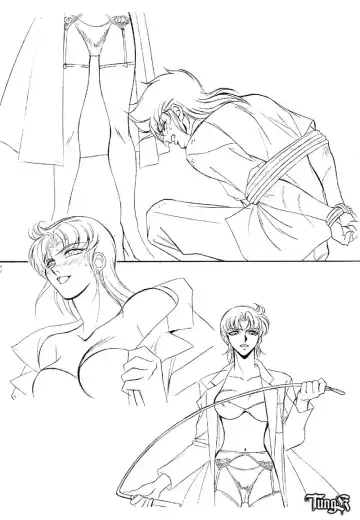 [Kaidou Tsukasa - Uchida Yorihisa] Shin Reyon Den II NERISU Fhentai - Page 39