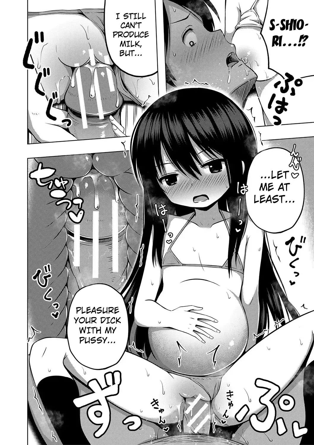 [Yurarin] Ninshin Shoujo "Mesugaki datte Haramitai!" - Pregnant girl, even a female kid seems to be pregnant. | I Want to Impregnate Them, Even if They're Slutty Brats! Fhentai - Page 100