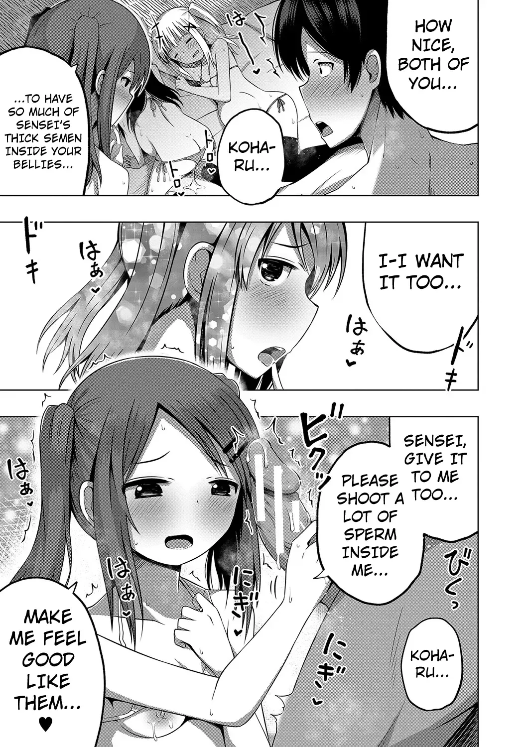 [Yurarin] Ninshin Shoujo "Mesugaki datte Haramitai!" - Pregnant girl, even a female kid seems to be pregnant. | I Want to Impregnate Them, Even if They're Slutty Brats! Fhentai - Page 115