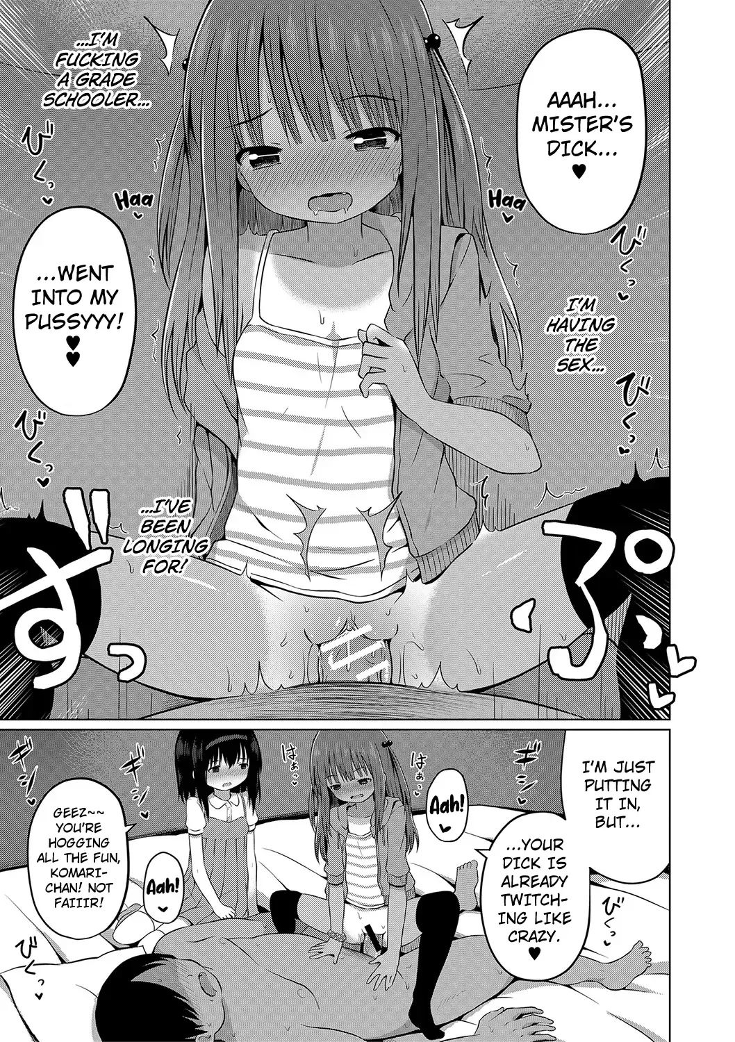 [Yurarin] Ninshin Shoujo "Mesugaki datte Haramitai!" - Pregnant girl, even a female kid seems to be pregnant. | I Want to Impregnate Them, Even if They're Slutty Brats! Fhentai - Page 137