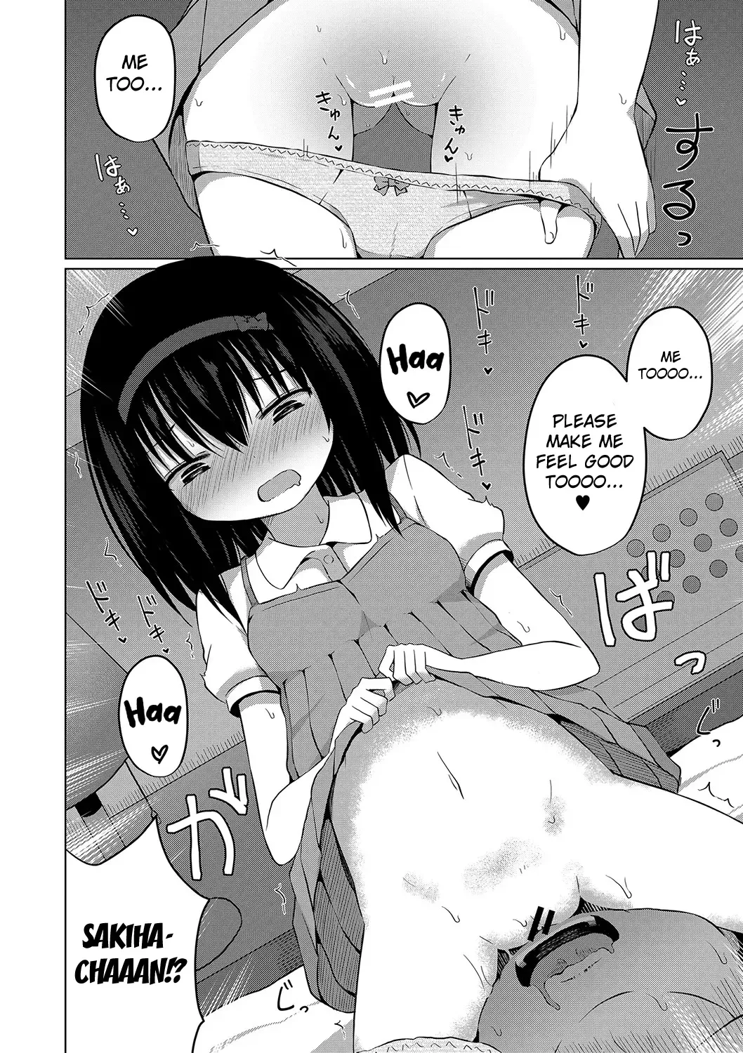 [Yurarin] Ninshin Shoujo "Mesugaki datte Haramitai!" - Pregnant girl, even a female kid seems to be pregnant. | I Want to Impregnate Them, Even if They're Slutty Brats! Fhentai - Page 140