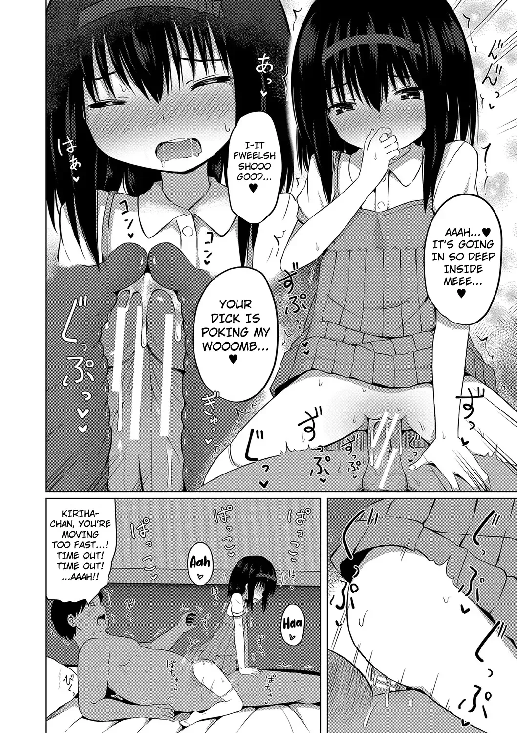 [Yurarin] Ninshin Shoujo "Mesugaki datte Haramitai!" - Pregnant girl, even a female kid seems to be pregnant. | I Want to Impregnate Them, Even if They're Slutty Brats! Fhentai - Page 148