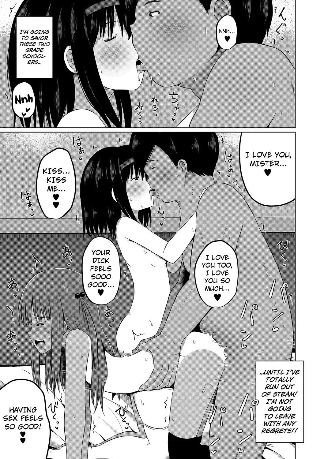 [Yurarin] Ninshin Shoujo "Mesugaki datte Haramitai!" - Pregnant girl, even a female kid seems to be pregnant. | I Want to Impregnate Them, Even if They're Slutty Brats! Fhentai - Page 157