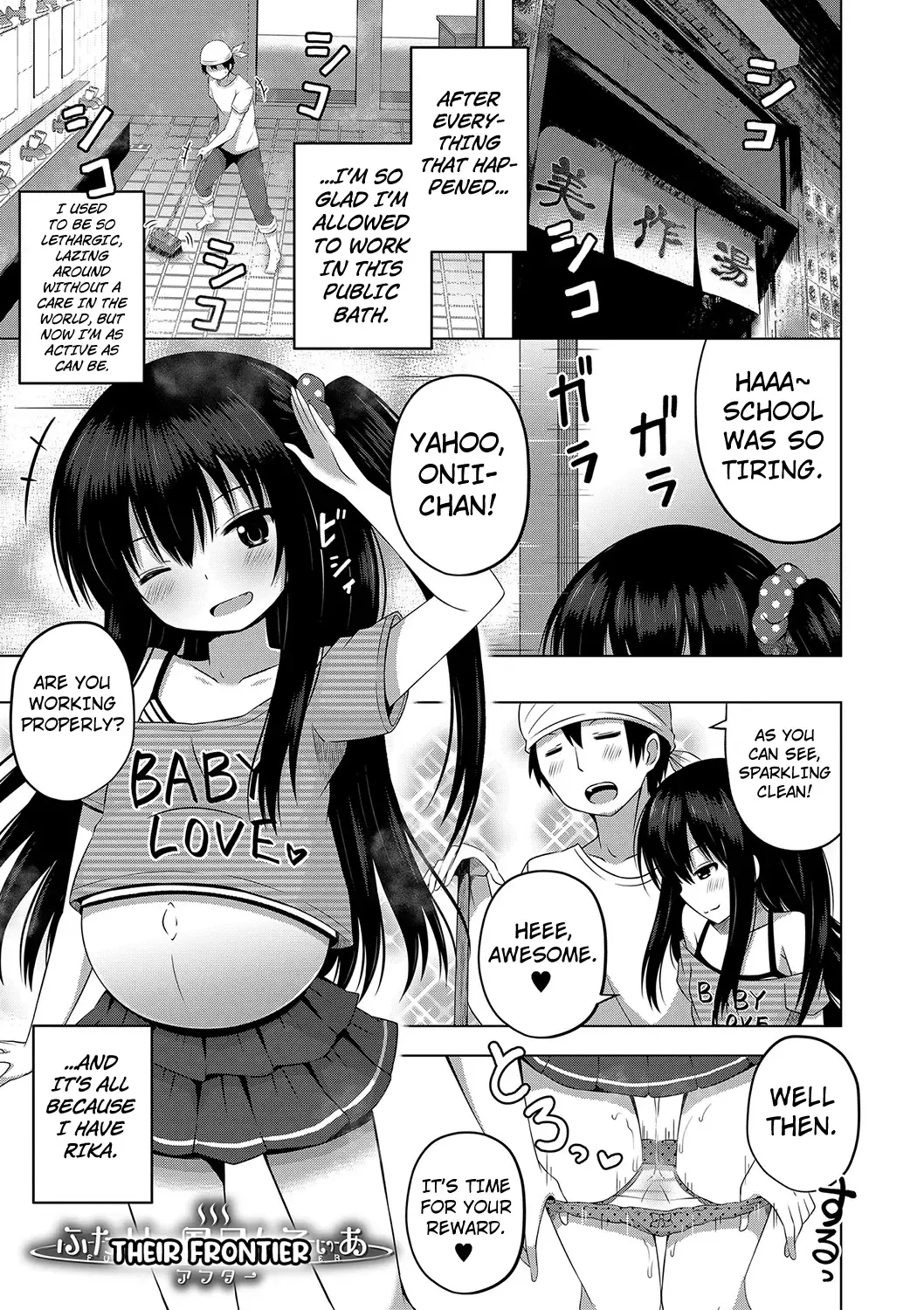 [Yurarin] Ninshin Shoujo "Mesugaki datte Haramitai!" - Pregnant girl, even a female kid seems to be pregnant. | I Want to Impregnate Them, Even if They're Slutty Brats! Fhentai - Page 205