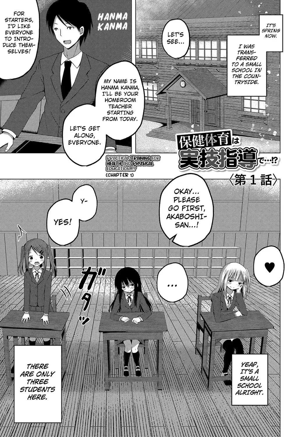 [Yurarin] Ninshin Shoujo "Mesugaki datte Haramitai!" - Pregnant girl, even a female kid seems to be pregnant. | I Want to Impregnate Them, Even if They're Slutty Brats! Fhentai - Page 39