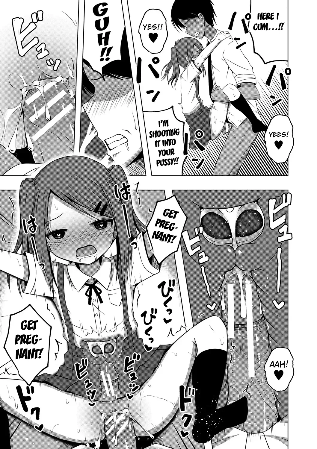 [Yurarin] Ninshin Shoujo "Mesugaki datte Haramitai!" - Pregnant girl, even a female kid seems to be pregnant. | I Want to Impregnate Them, Even if They're Slutty Brats! Fhentai - Page 69