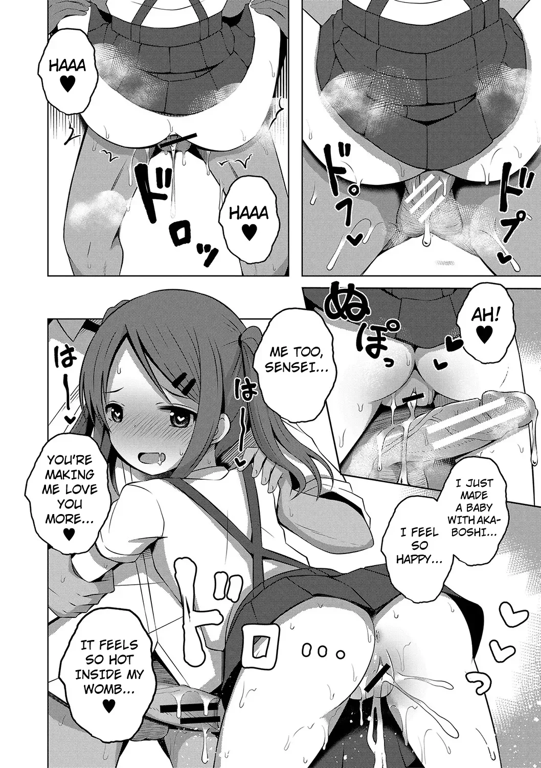 [Yurarin] Ninshin Shoujo "Mesugaki datte Haramitai!" - Pregnant girl, even a female kid seems to be pregnant. | I Want to Impregnate Them, Even if They're Slutty Brats! Fhentai - Page 70