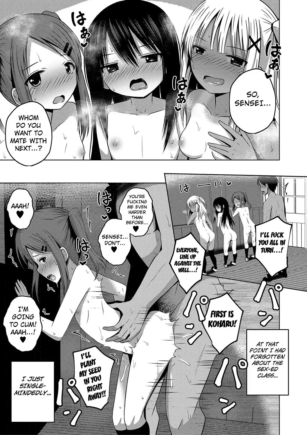 [Yurarin] Ninshin Shoujo "Mesugaki datte Haramitai!" - Pregnant girl, even a female kid seems to be pregnant. | I Want to Impregnate Them, Even if They're Slutty Brats! Fhentai - Page 73