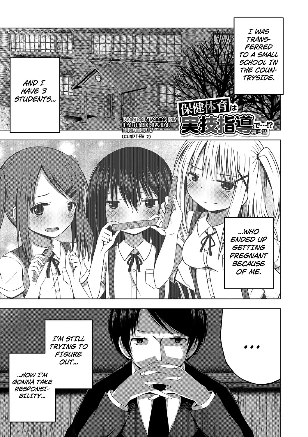 [Yurarin] Ninshin Shoujo "Mesugaki datte Haramitai!" - Pregnant girl, even a female kid seems to be pregnant. | I Want to Impregnate Them, Even if They're Slutty Brats! Fhentai - Page 83