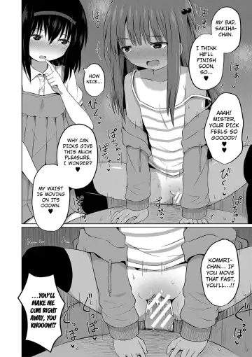 [Yurarin] Ninshin Shoujo "Mesugaki datte Haramitai!" - Pregnant girl, even a female kid seems to be pregnant. | I Want to Impregnate Them, Even if They're Slutty Brats! Fhentai - Page 138