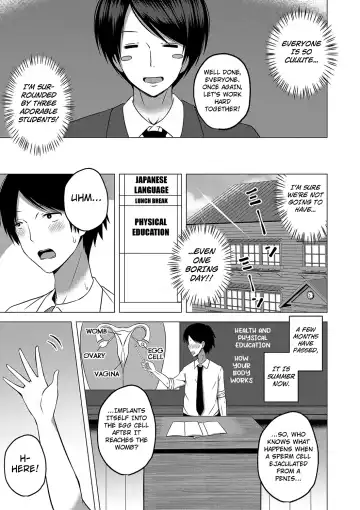 [Yurarin] Ninshin Shoujo "Mesugaki datte Haramitai!" - Pregnant girl, even a female kid seems to be pregnant. | I Want to Impregnate Them, Even if They're Slutty Brats! Fhentai - Page 41
